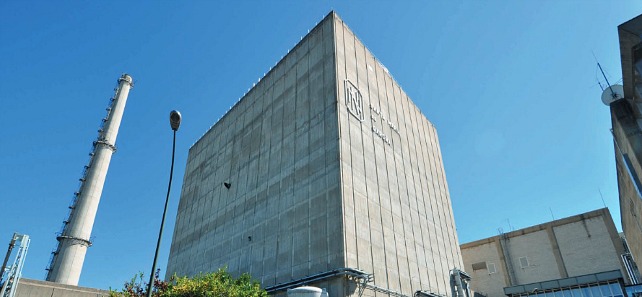 Central Nuclear de Santa María de Garoña | Nuclenor